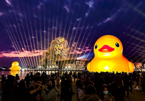 2024 Kaohsiung Wonderland- Rubber Duck