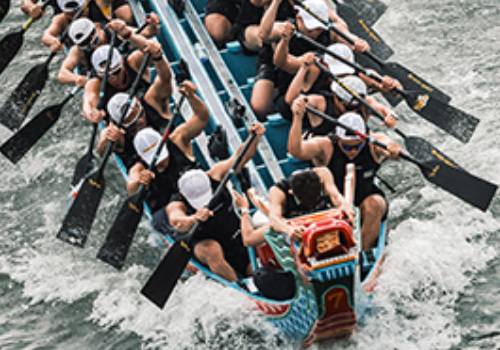 Taipei International Dragon Boat Championships