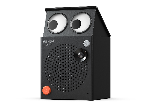 Googly Eyes Soundbox