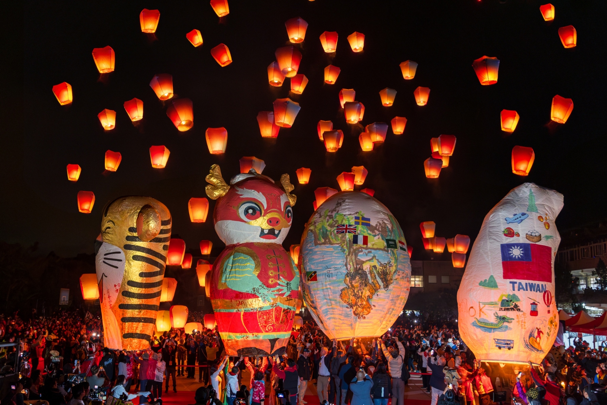 2024 Pingxi Sky Lantern Festival.