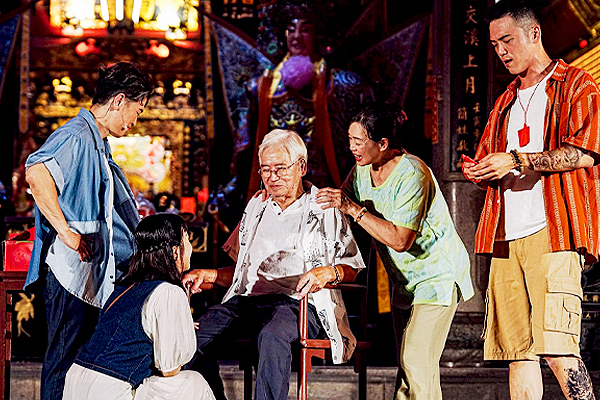 Tahiti Jubilee Celebrates with Gold Trophy Ceremony